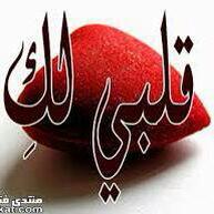 bd_mbrwky's tweet photo. @CeciliaMoo73735 https://t.co/Bidb5OXnM6