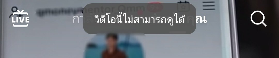 mtc1908 tweet media
