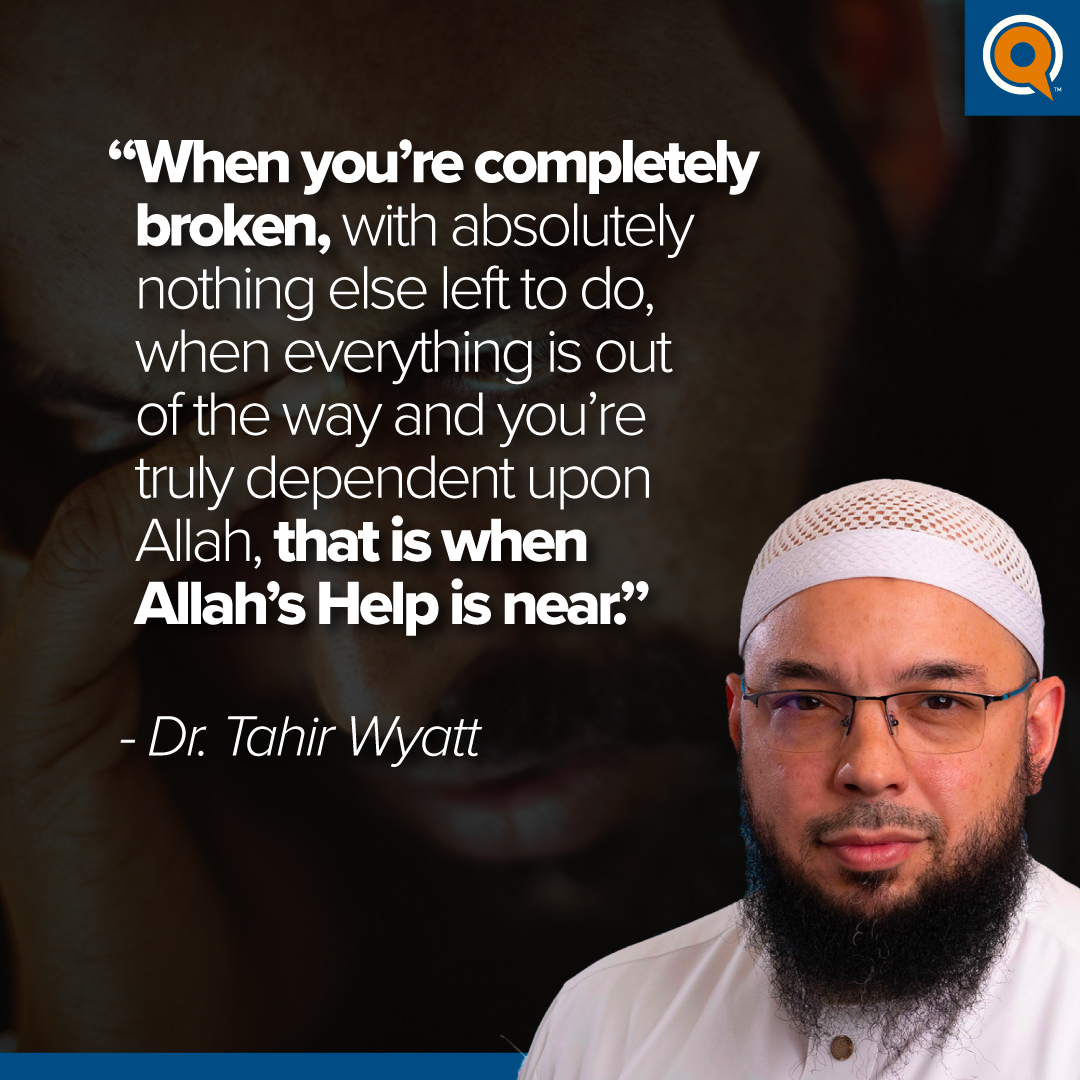 Yaqeen Institute tweet media