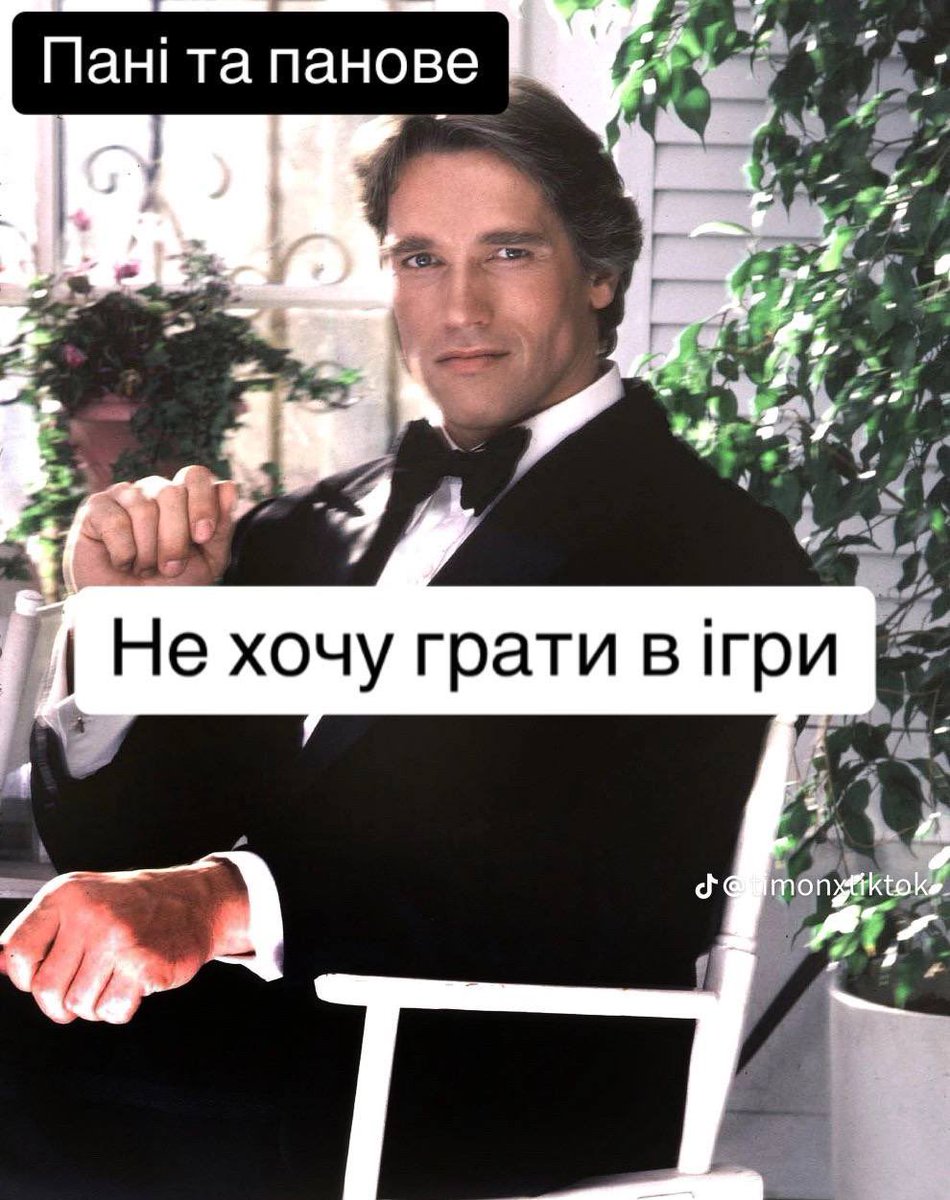 In_The_Dmitry's tweet photo. Коли все ж купив собі комп який тягне все
Але сталося це https://t.co/KI89sh0Y7S