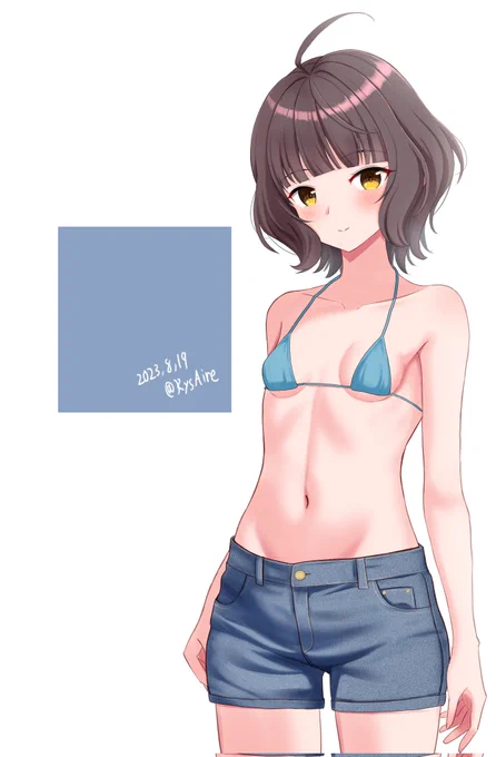 再掲でおはようございます。#いいおなかの日 