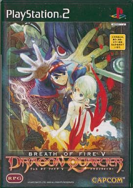 ブレスオブファイアV