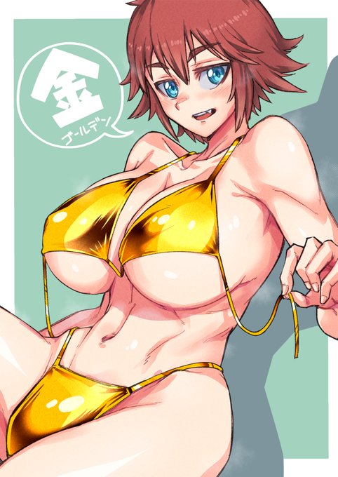 #いいおなかの日  再掲したいんです!承認欲求満たしたいんです!!