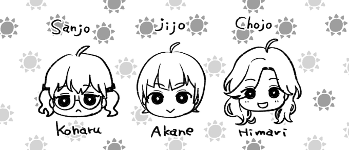 英くんはおくちがお上手🌸13話📷コミックフェスタにて先行配信始まりました! 陽茉梨さんの妹たちが出てきたり、陽茉梨さんが英くんを襲ったり📷新展開盛りだくさん回です!  https://t.co/wzkFpZuBZG… 