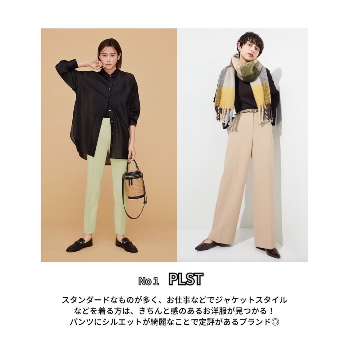Réonie レオニー (@reonie_official) / Posts / X