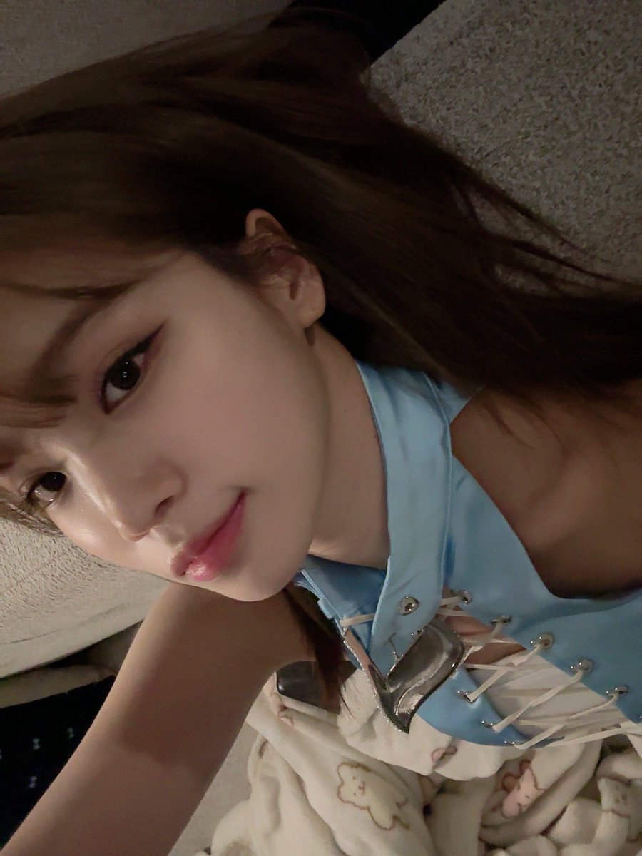 chaewon that's so girlfriend of you