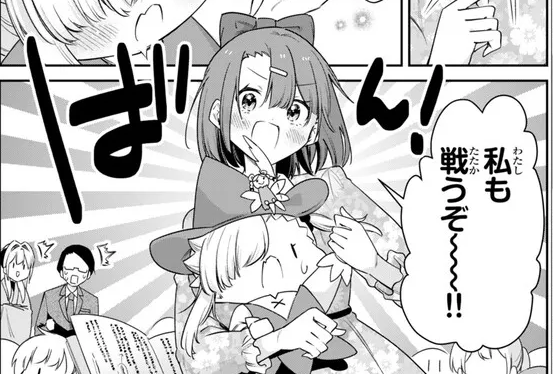ニコニコ漫画他にて『ちゃんと吸えない吸血鬼ちゃん』第60話が公開されました～!
熱血🔥佐久間さん～炎の朗読劇～編の後半です!朗読劇とは!!?よろしくお願いいたします!!

ニコニコ漫画:https://t.co/Nae0qJ6eo1
ComicWalker:https://t.co/h4R6FmYpqp 