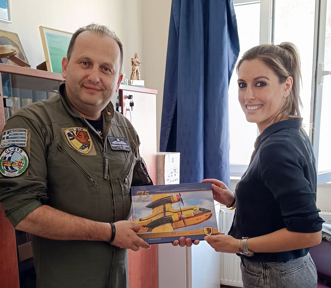 Η ΕΕΕΚΕ τιμά τη γιορτή της ΠΑ, καθώς και τη μνήμη των πεσόντων Σμηναγού Χρήστου Μουλά και Ανθυποσμηναγού Περικλή Στεφανίδη, με μια συμβολική χρηματική δωρεά προς την 355 ΜΤΜ.
Σας ευχαριστούμε για το έργο σας.
#ATC #355MTM #airtrafficcontrol #HAF #atcgreece #canadair #firefighting