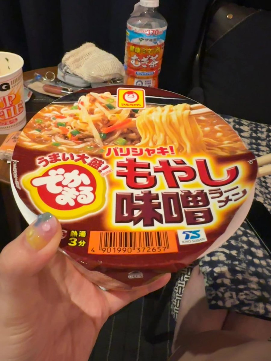 RodeLipb's tweet image. 私は日本食が大好きです。何度食べても飽きません。今日も食べたいです。