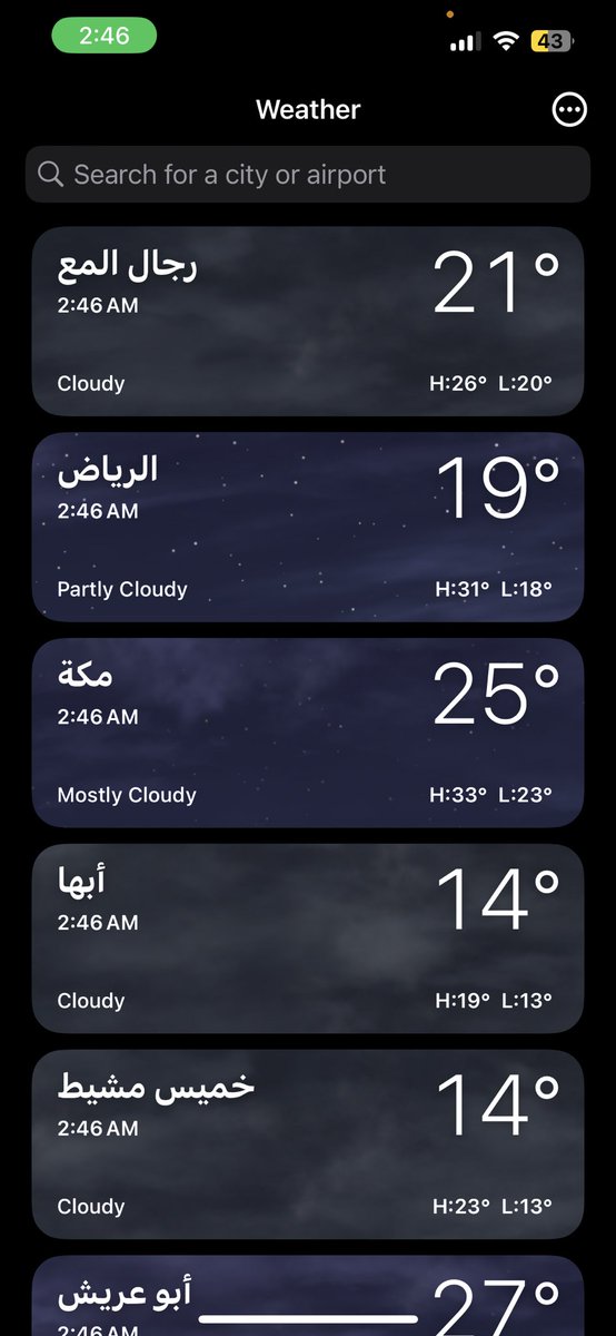 RynadL75651's tweet photo. @News_Ejazaha الوضع تطور https://t.co/bQiseLUsmP