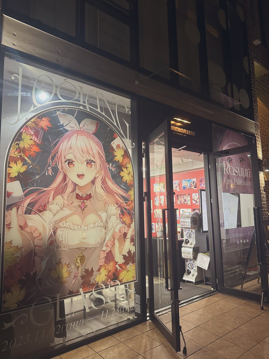 kaioura's tweet image. I visited Rosu’s #LookingGlass art exhibit last night, it’s so beautiful 🥹
I’m so happy I was able to see it 😭💕