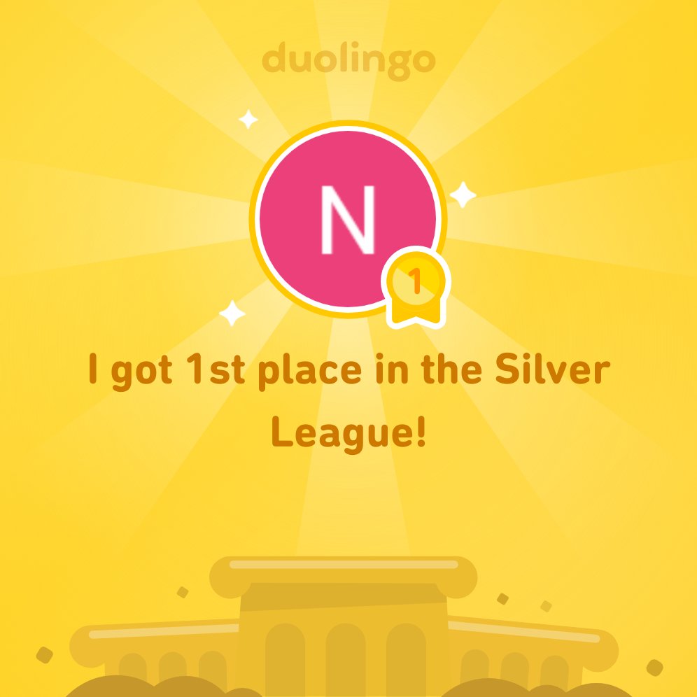 IOvOIn's tweet image. I finished 1st place in Silver League on @Duolingo!