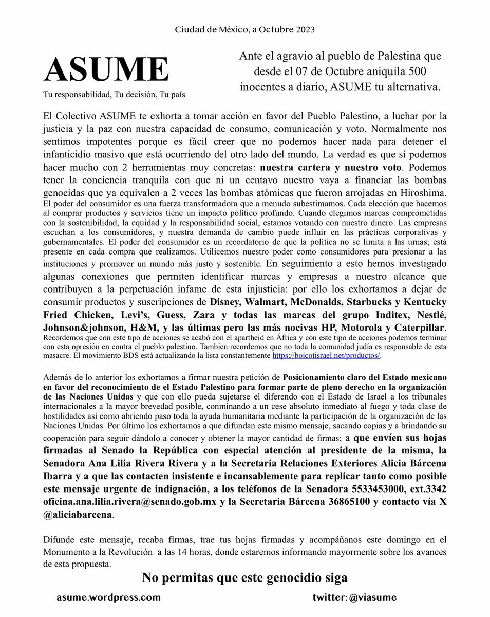 VIASUME's tweet image. 