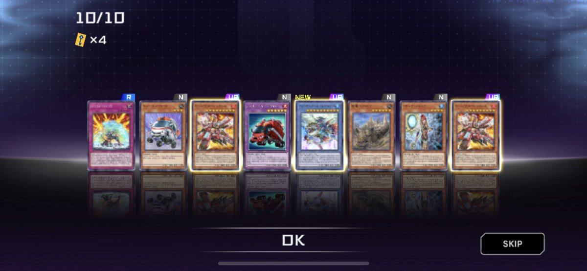 朝から気分⤴️