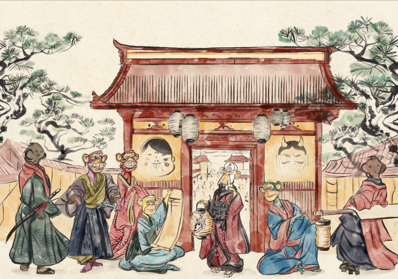 Dimturd 💫⛩️💫 tweet media