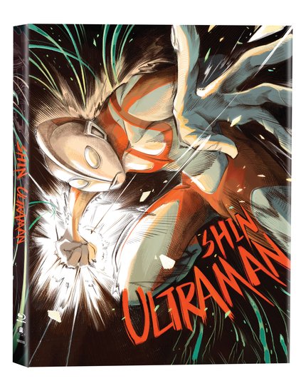 goji_guy's tweet photo. Shin Ultraman dropping on Blu-ray in Canada this December from @RavenBanner with exclusive cover, Feature - length commentary track and introduction from myself and Kevin Derendorf! It even comes with a new video master on a BD50! https://t.co/E6CTwEZKkC