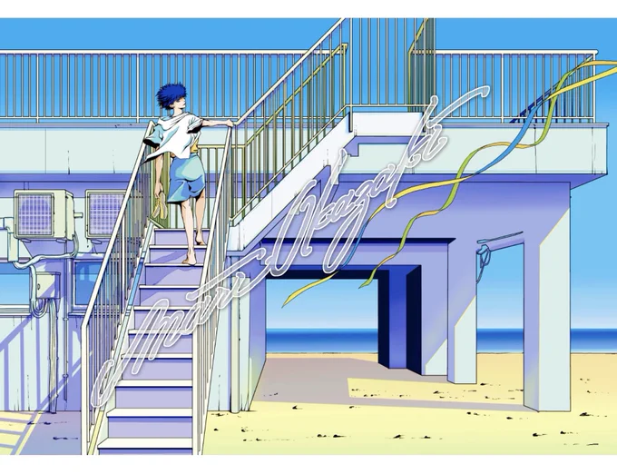 小さい頃からこういう風の強い日や台風の前は、めちゃくちゃテンション上がって小学校に走って行っていた。今も変わらず走り出したくなるのですけれど、もしかしてこれは頭痛ではない何かしらの「症状」なのでは?って最近思うようになりました。天候がおかしい日ですが一日なんとか