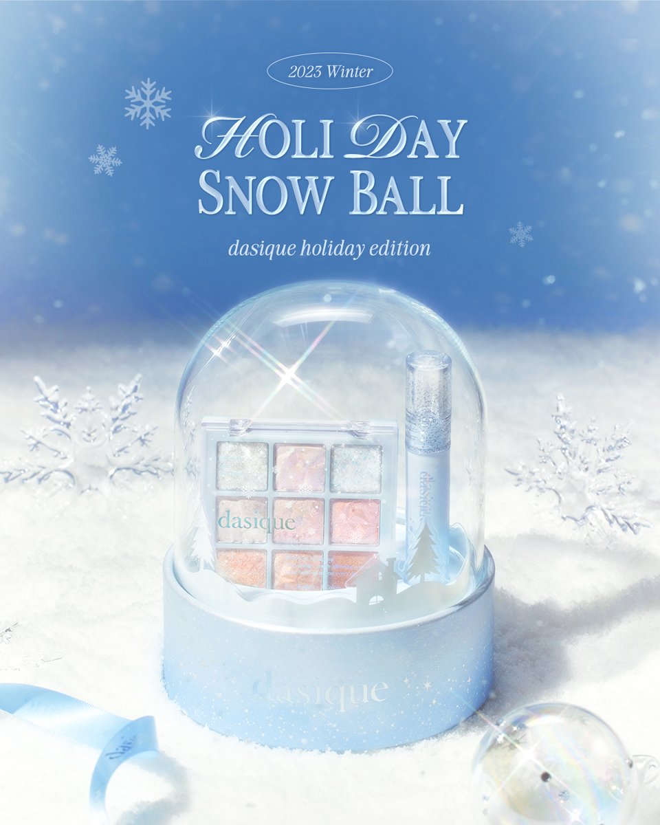 dasique_jp's tweet photo. ＼フォロー＆RTイベント❄／
抽選で3名様に #ホリデーコレクション シャドウパレット＆リップグロスをプレゼント🎁

【応募方法】
1. @dasique_jp フォロー
2. ❤ & 𝐑𝐓

⏰ ~11/12 23:59
当選者は11/14 DMにて発表

ホリデーならではの華麗なオールグリッターパレット・優しい煌めきのリップグロスは11月13日にデイジークQoo10公式から発売されます。お楽しみに！