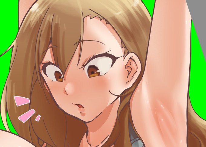 進めてますアピール 