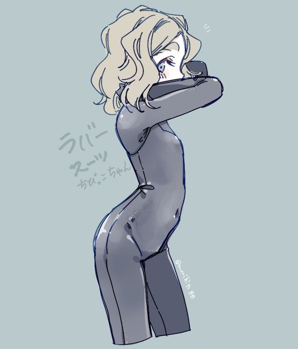 薄っすいちびっこちゃん!!☺️ #ちびっこちゃん朝活 