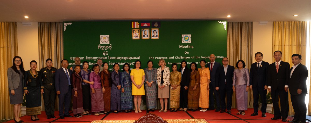 A fruitful discussion of the Chair Ann Skelton @askelton_CCL and Vice-Chair @SophieKiladze with #Cambodia National Council for Children (CNCC) coordinating all relevant ministries 🇰🇭 responsible for the implementation of the CRC Recommendations. @UNICEF_EAPRO @UnicefCambodia