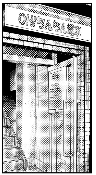 アシさんに任せるとこう言う自分とは違うセンスが最高だから良かったなぁ… 