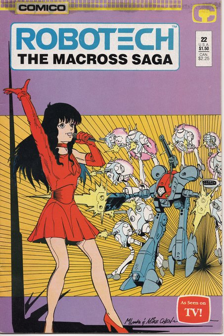 【倉庫整理】ちょこちょこ進めてる倉庫整理ですが…コレは全く記憶に無いwwどうも米国でマクロスの権利を取得したロボテックの本らしいンですが…奥付を観ると1985年とあるので、劇場版の公開翌年くらいの発行かな～ナニより内容がゼントラーディ兵たちの話というのがマニアックすぎるww 