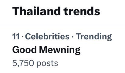 MssTrending's tweet photo. #3 #11 Thailand 🇹🇭 
Good MEWning

#มลส่งใจให้มิว
@MSuppasit  
#MewSuppasit 
#มิวศุภศิษฏ์ https://t.co/CUPeSEVdGL