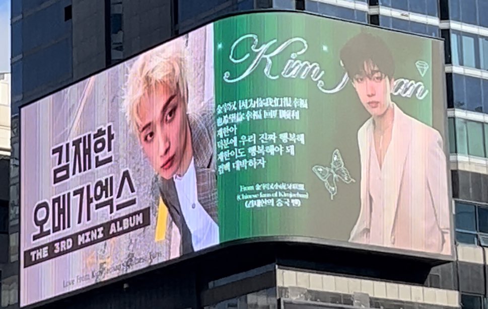 ycolors2's tweet photo. 우왕 https://t.co/6OPUUkjuOX