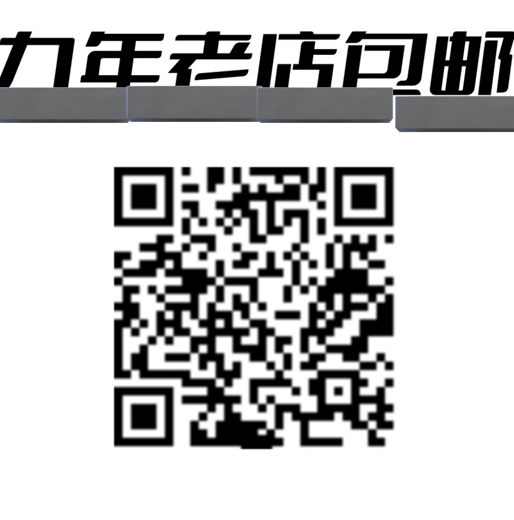 gvrfesvbfe83403's tweet photo. #红绿灯
#增大增粗
#酒吧
#网袜
同志用品-闻的/伟哥/果冻/卖rush/闪送【直男女士都可以用】
https://t.co/DXBpz3Hdo5 全国邮寄��丰安全放心，9年老公司，国内网络进入。选择专业 避免忽悠【同你所需】
全国就近发货。每天早上下午各安排一次配送发货。信息保密强。可直接自助下单 https://t.co/iNAUjwb0Uz