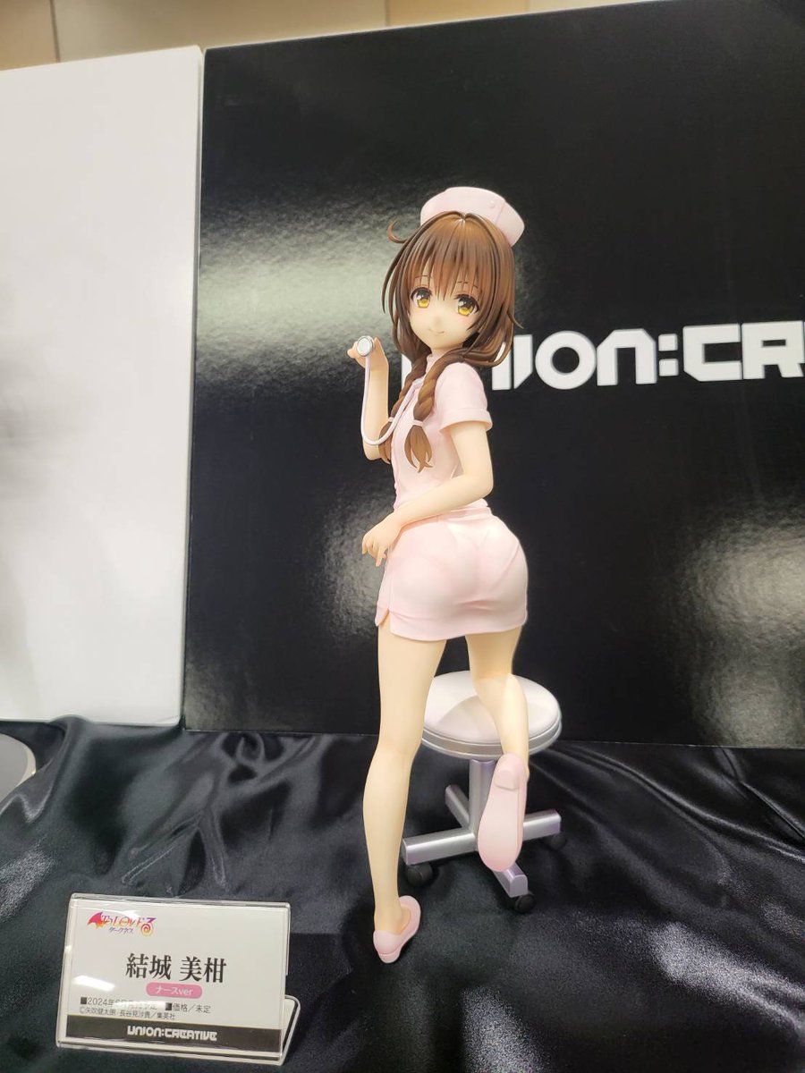 Toloveるダークネス 美柑　ナース　1/6スケールフィギュア Toloveるダークネス 美柑 ナース 1/6スケールフィギュア