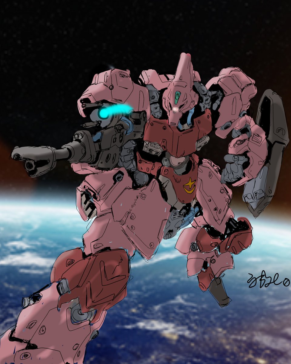 mecha weapon robot no humans gun space solo  illustration images