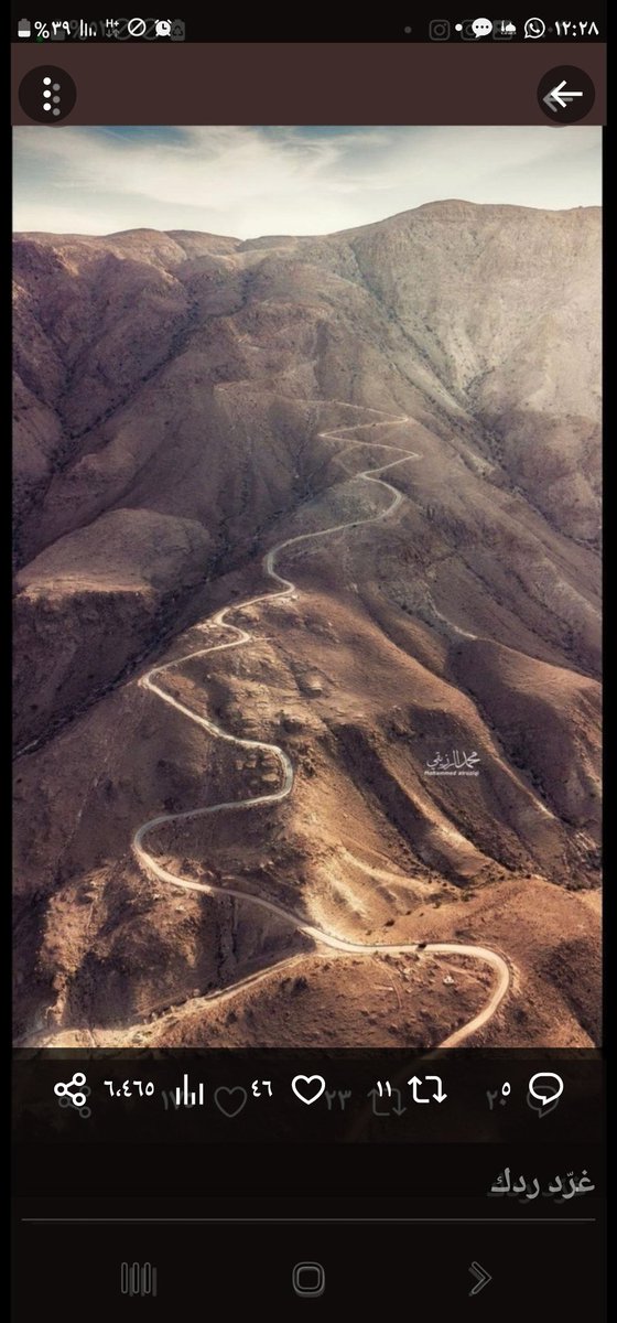 Said_hamdan7's tweet photo. ومع فرحة الاهالي بهذه الاعمال وتقديرهم  لمن أمر ، وساهم 
ولا تكتمل الفرحة الا بالرصف الشامل للطرق الترابية الجبلية وتنزيل العقبات الخطيرة  .. https://t.co/wI0nNAvhkD