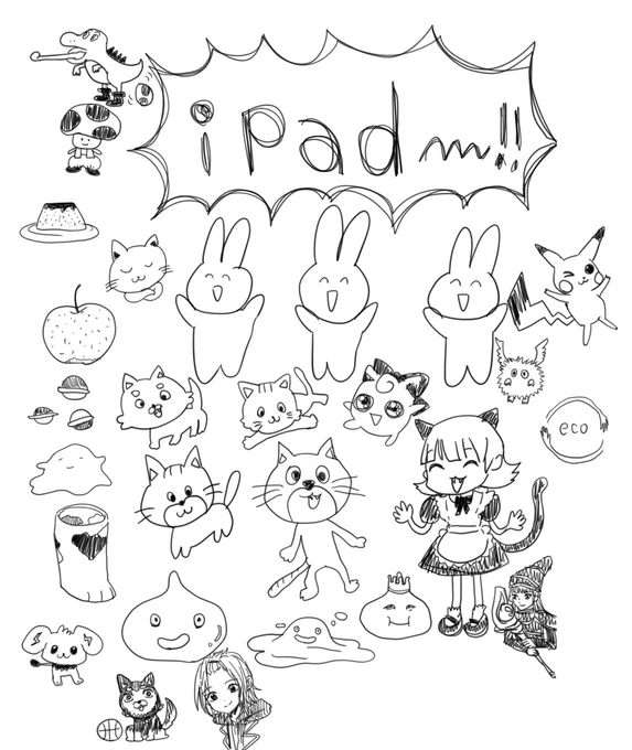 姉がiPadで楽しくお絵描きしてたので載せとくね、キングスライムの目がすげー好き