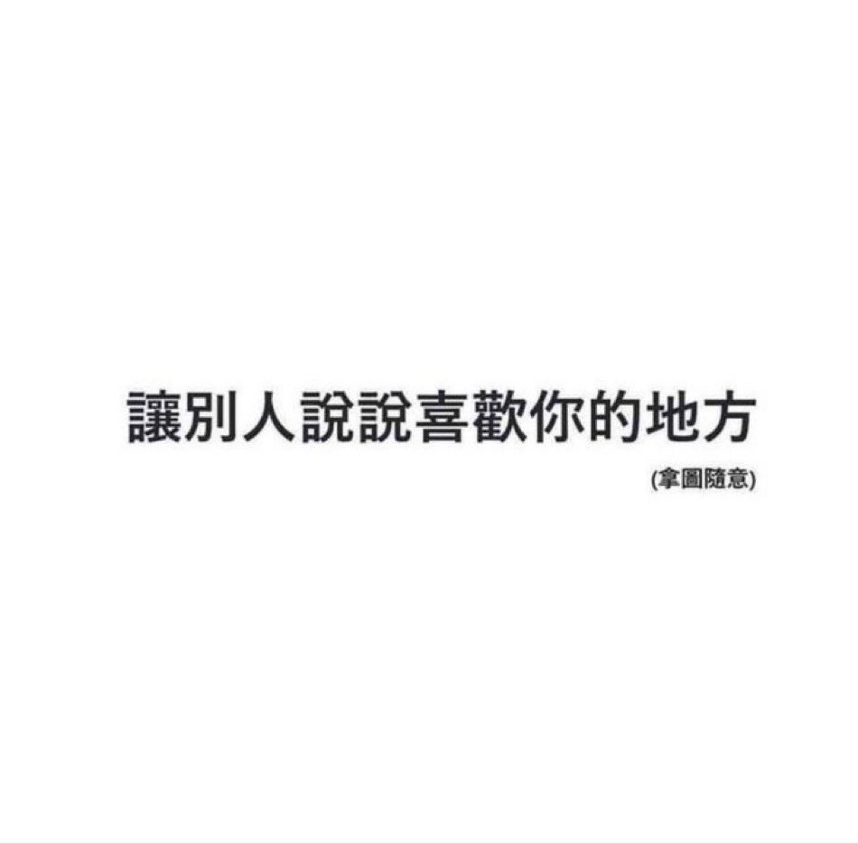 糖澀 tweet media