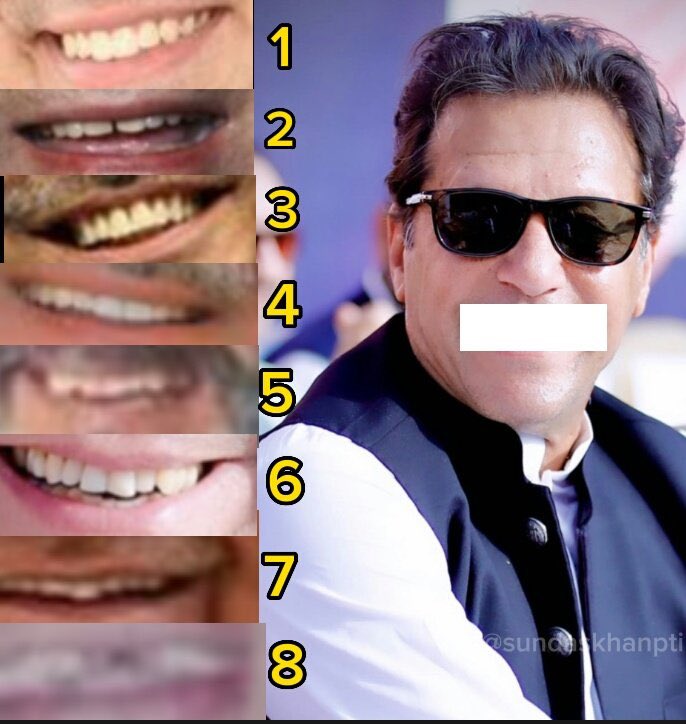 چلو بتاؤ عمران خان کی ☺ Smile کونسی ہے