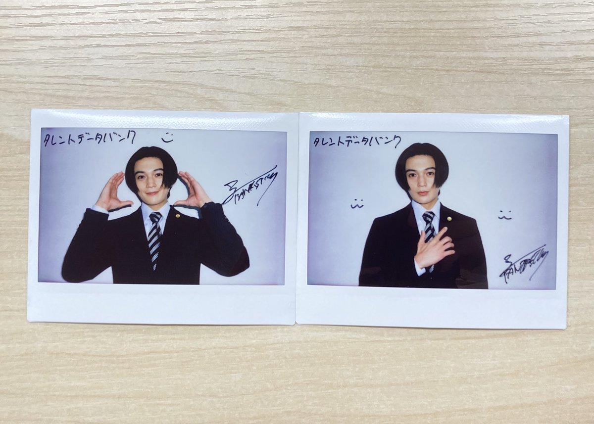 タレントデータバンク【公式】 tweet media