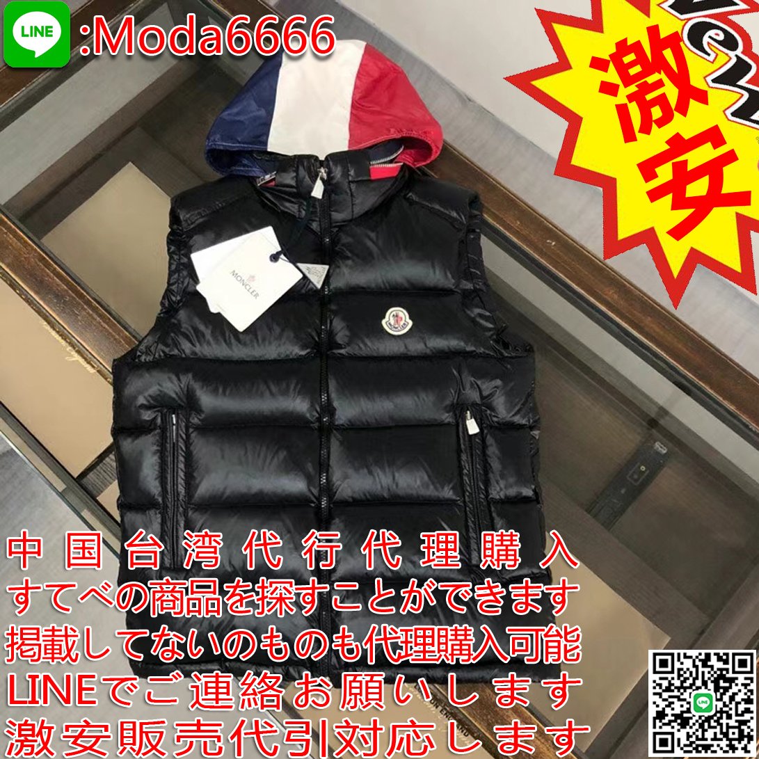 Moda1233218's tweet image. #キャバ #キャバ嬢 #キャバドレス #キャバクラ嬢 #キャバ嬢ドレス #キャバドレス通販 #コーティネート #コーデ部 #コーデ女子部 #コーデ日記 #コーデまとめ #コーデュロイワンピース #服好きな人と繋がりたい #春服 #夏服 #服好き #服装 #ブランド服 #服好きと繋がりたい #水商売 #水商売賃貸