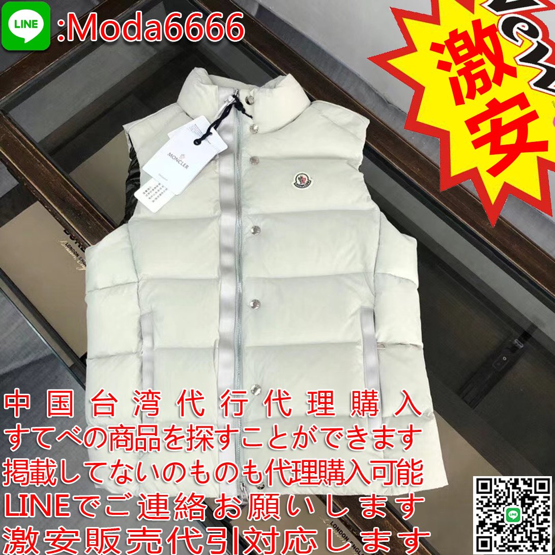 Moda1233218's tweet image. #キャバ #キャバ嬢 #キャバドレス #キャバクラ嬢 #キャバ嬢ドレス #キャバドレス通販 #コーティネート #コーデ部 #コーデ女子部 #コーデ日記 #コーデまとめ #コーデュロイワンピース #服好きな人と繋がりたい #春服 #夏服 #服好き #服装 #ブランド服 #服好きと繋がりたい #水商売 #水商売賃貸