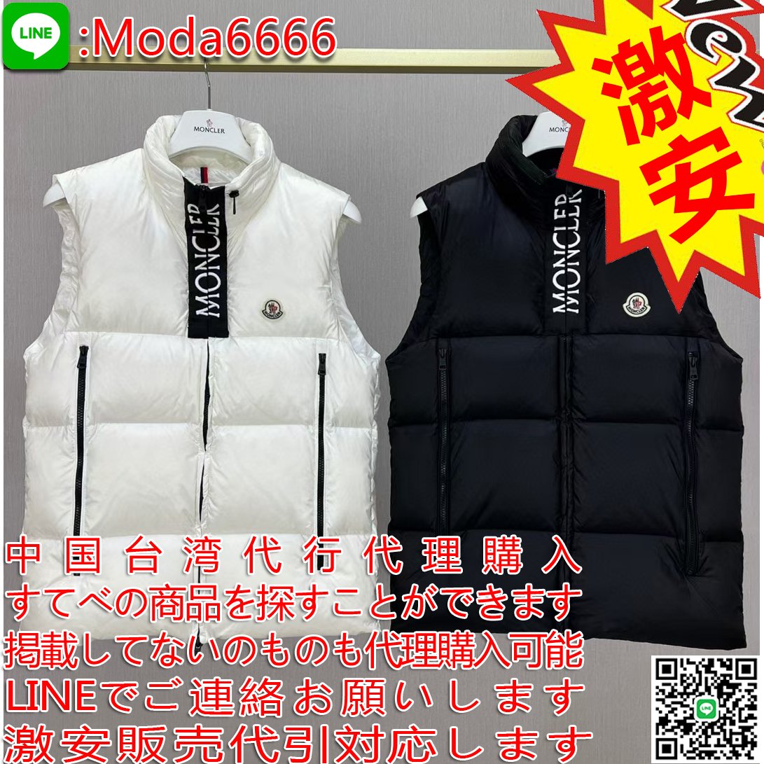 Moda1233218's tweet image. #キャバ #キャバ嬢 #キャバドレス #キャバクラ嬢 #キャバ嬢ドレス #キャバドレス通販 #コーティネート #コーデ部 #コーデ女子部 #コーデ日記 #コーデまとめ #コーデュロイワンピース #服好きな人と繋がりたい #春服 #夏服 #服好き #服装 #ブランド服 #服好きと繋がりたい #水商売 #水商売賃貸