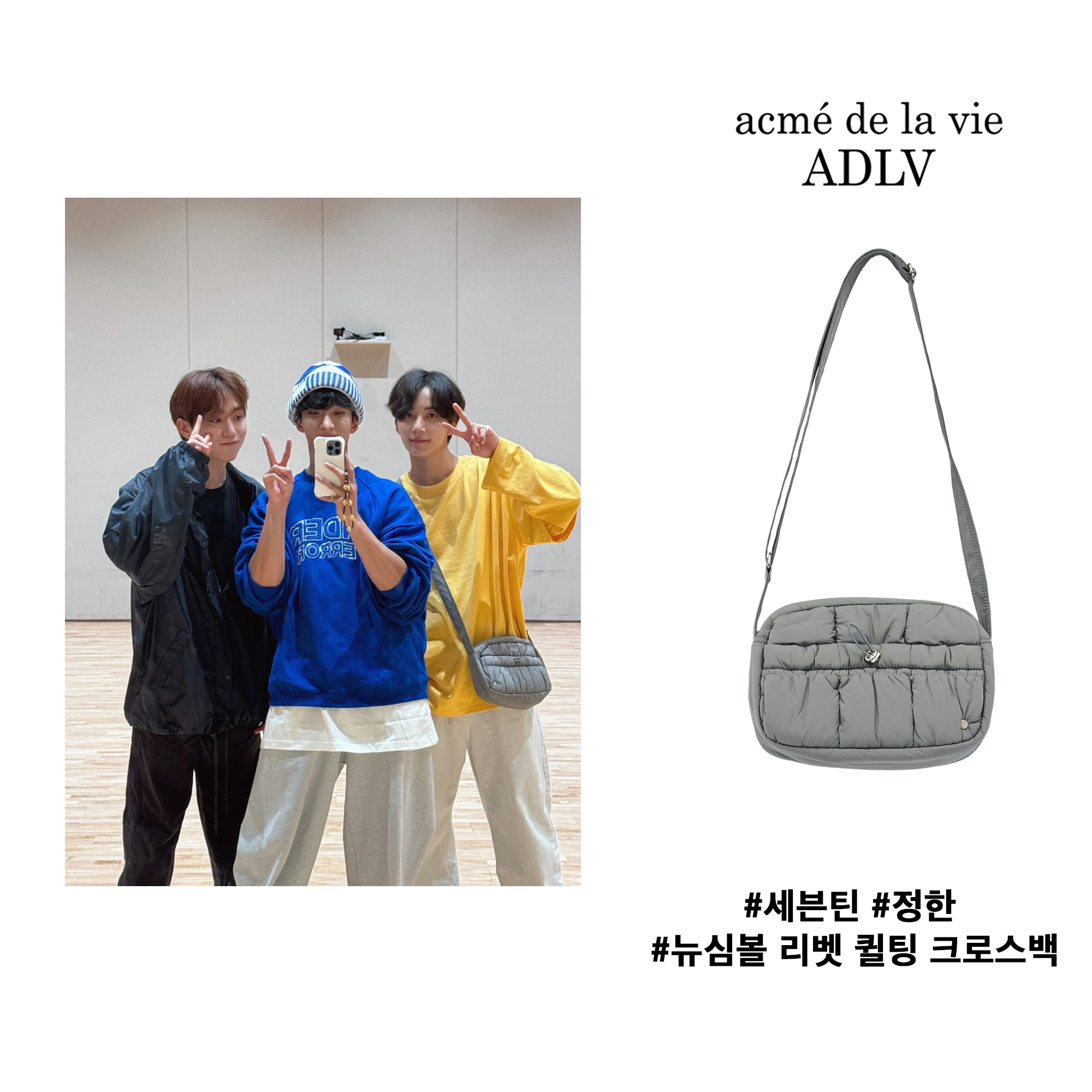 Acmé de la vie OFFICIAL on X: 
