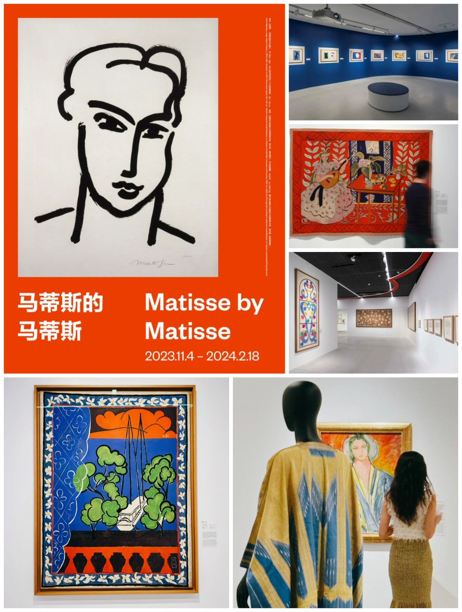 Shanghai Let's meet tweet media