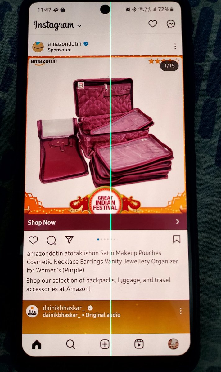 Ankur_7mahi's tweet image. I have just installed a new software update on my Samsung Galaxy M52 5G and suddenly green line started appearing on the display. There is no physical damage in my mobile which is verified by Samsung service center.  @SamsungIndia @SamsungMobile please look into matter and solve.