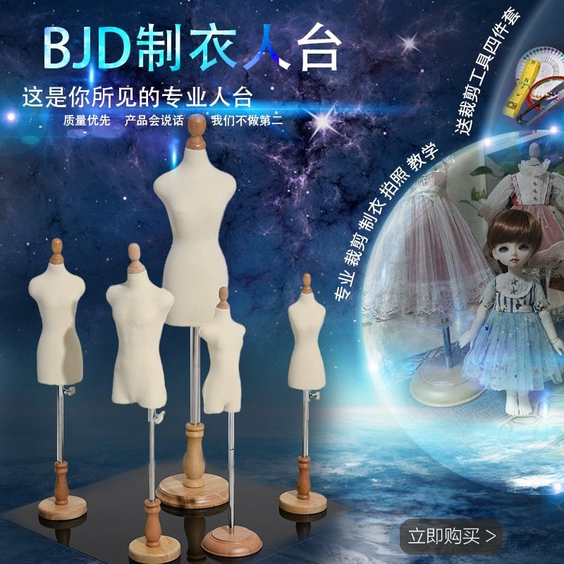 BJD_vviya's tweet photo. #트인덕장터
sd17세 마네킹 판매합니다.
미사용 제품. 

배송왔던 비닐 그대로 입니다.

아래 링크 제품
https://t.co/WM4xquhUhr.…

운포 25000원

dm이나 오픈카톡주세요! https://t.co/Vmc5RbP5Gt