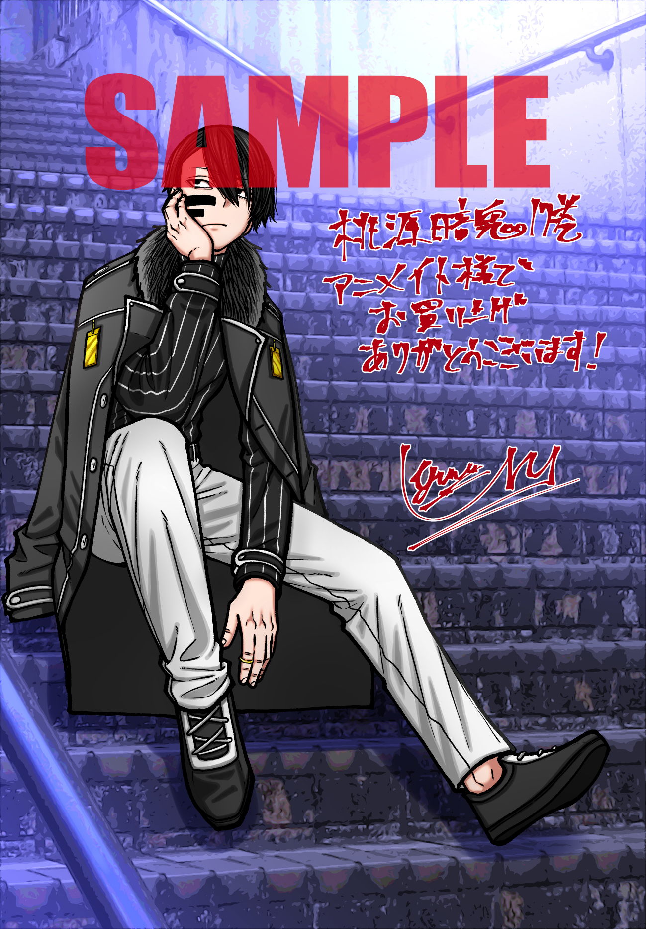 桃源暗鬼【公式】(週刊少年チャンピオン大好評連載中) on X: 桃源暗鬼【公式】(週刊少年チャンピオン大好評連載中) on X: