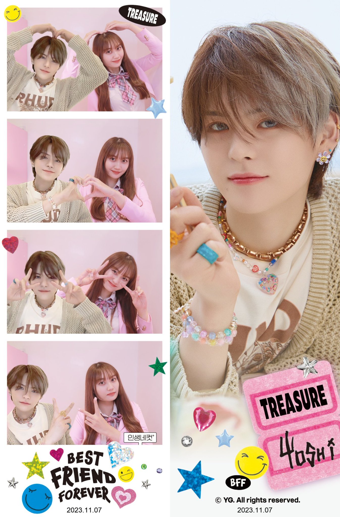 EXO ギョンス ディオ ダーマトリー インセンネッコ 人生4カット