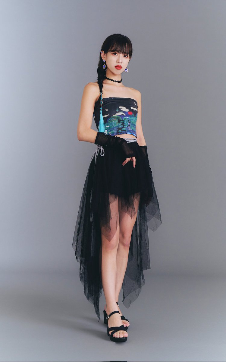 아이씨유(ICU)_official tweet media