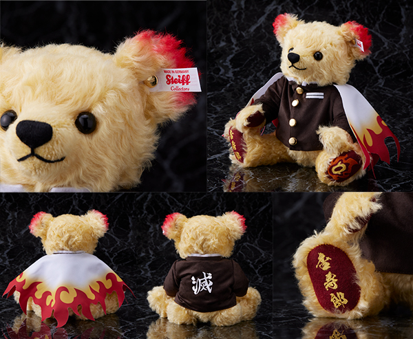 シュタイフ 煉獄 杏寿郎