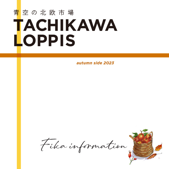 TACHIKAWA LOPPIS tweet media