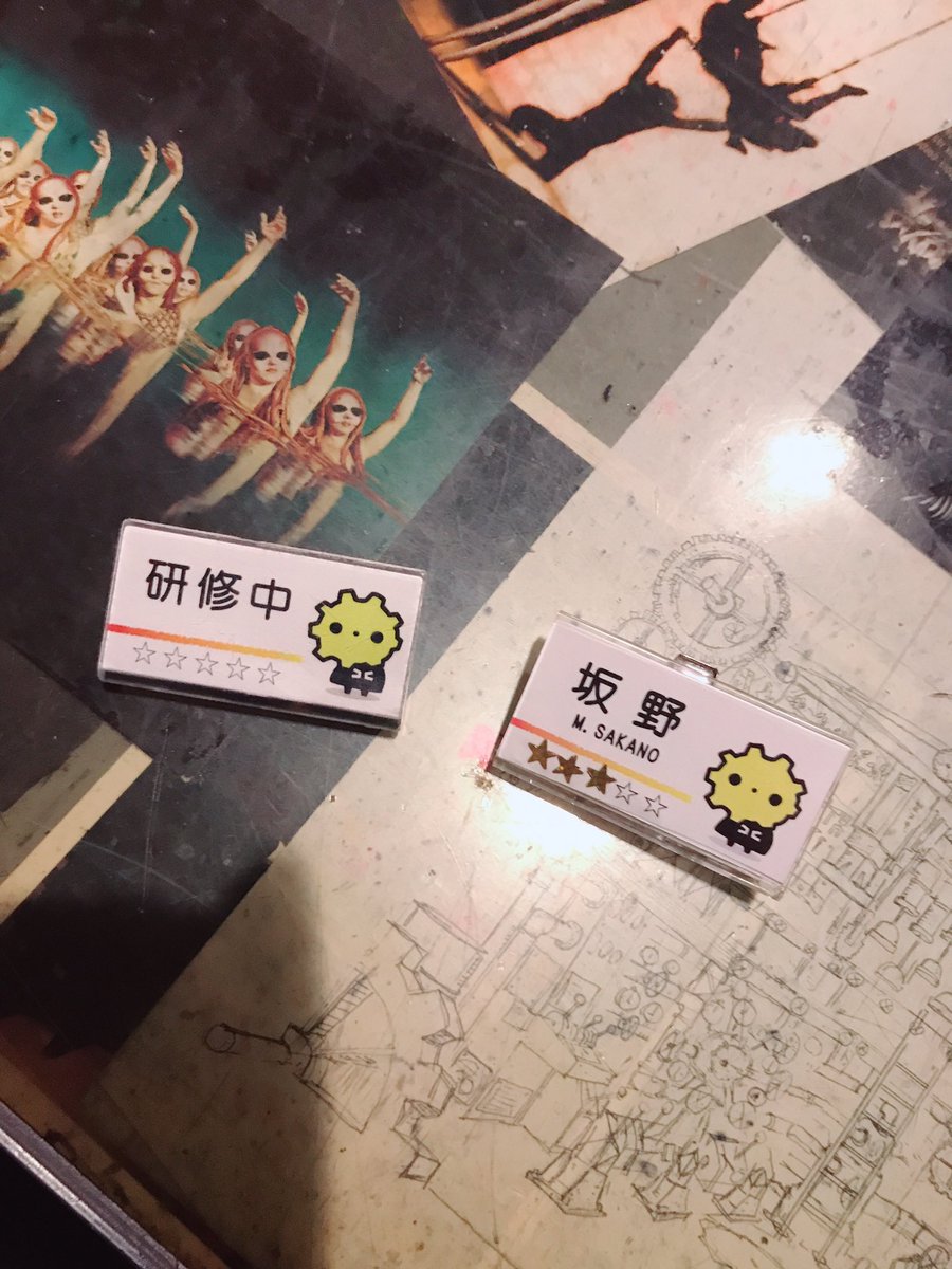 skn0915's tweet photo. 今日でギアに入ってから7年目です⚙️
入った時には想像もつかないくらいたくさんの方に｢好き｣を伝えてもらって、伝えることができて幸せ者です✌️
今日からも毎日自分らしく、笑顔で楽しくやっていけたらとおもいます！
日々応援してくれてありがとうございます、これからもよろしくお願いします🥹💖 https://t.co/qGUj0AGHtR